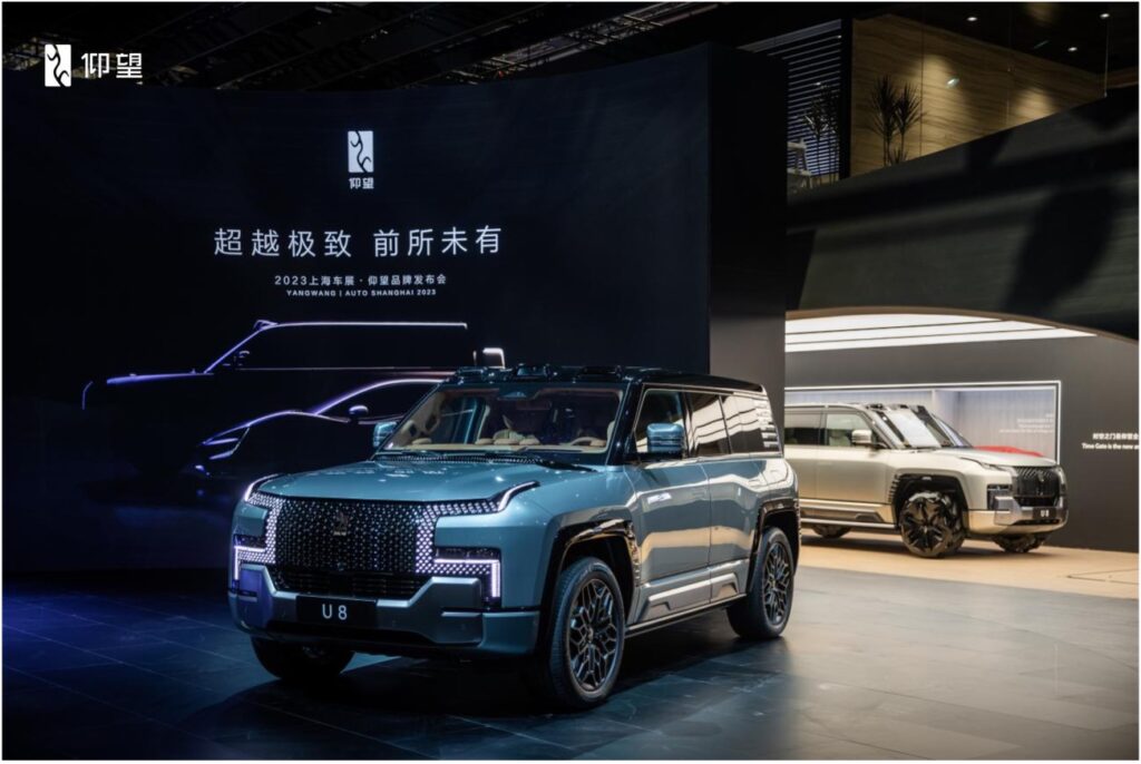 BYD presenta varios modelos nuevos en Auto Shanghai 2023